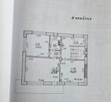 Parduodamas namas Žemaičių g., Užliedžių k., Kauno r. sav., 194.67 m2 ploto, 2 aukštai 25