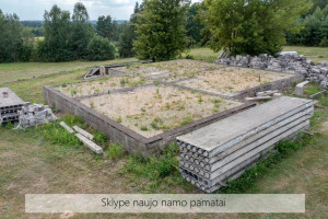 Parduodamas kitos paskirties sklypas Pakalniškių k., Širvintų r. sav., 204.24 a ploto 7