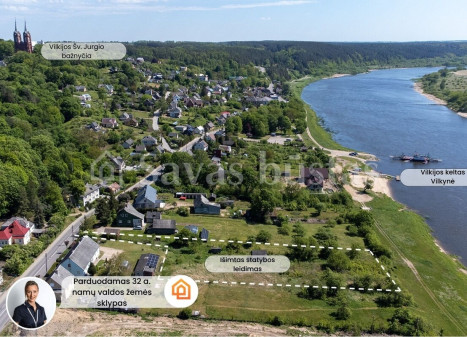 Parduodamas  sklypas Vydūno al., Vilkijos m., Kauno r. sav., 32 a ploto