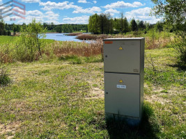 Parduodamas  sklypas Užublendžių k., Širvintų r. sav., 222 a ploto 7