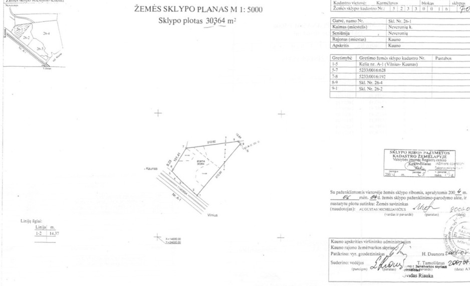 Sklypas prie autostrados. 3km iki Ateities pl. 6