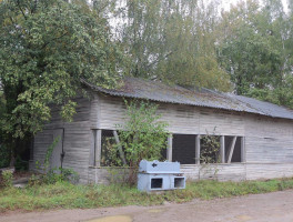 Parduodamas sklypas Aukštaitijos g., Šilinės k., Utenos r. sav., 730.43 a ploto 10