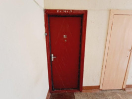Parduodamas butas Karalyčios g., Didžiasalio k., Ignalinos r. sav., 35.63 m² ploto 1 kambarys 4