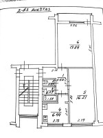 Parduodamas butas Žemaičių g., Žemaičiai, Panevėžio m., Panevėžio m. sav., 51.25 m2 ploto, 2 kambariai 17
