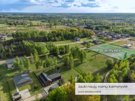 Parduodamas  sklypas Vilniaus r. sav., Didžiasalio k., Bitininkų g., 0.000102343, 10.05 a ploto 2