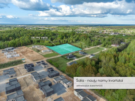Parduodamas  sklypas Vilniaus r. sav., Didžiasalio k., Bitininkų g., 0.000102343, 10.05 a ploto 4