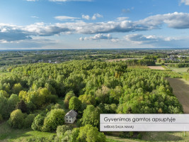 Parduodamas  sklypas Vilniaus r. sav., Didžiasalio k., Bitininkų g., 0.000102343, 10.05 a ploto 6
