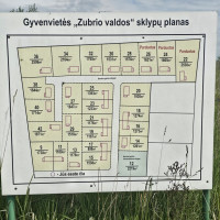 Parduodamas sklypas , Šiauliuose, 15,.31 a ploto 5