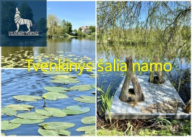 Parduodamas namas Tvenkinių g., Vaikutėnų k., Utenos r. sav., 206.69 m2 ploto, 2 aukštai 23