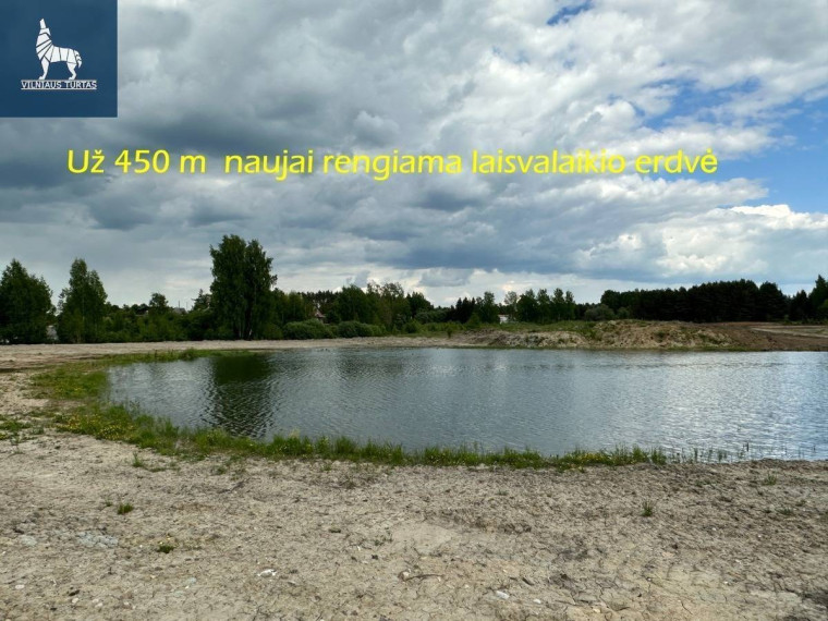 Parduodamas  sklypas Pusiasalio g., Rokiškio m., Rokiškio r. sav., 5.1 a ploto 6