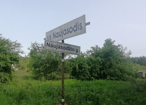 Parduodamas sklypas Akmeniškių k., 6.5 a ploto
