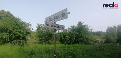 Parduodamas sklypas Akmeniškių k., 6.5 a ploto 1