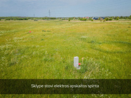 Parduodamas  sklypas Jungiančioji g., Palanga, Palangos m., Palangos m. sav., 20 a ploto 4