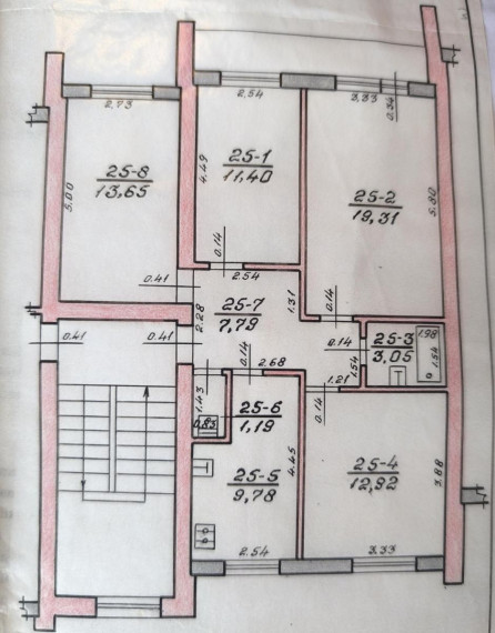 Parduodamas butas J. Basanavičiaus g., Smėlio, Utenos m., Utenos r. sav., 79.00 m² ploto 4 kambariai 14