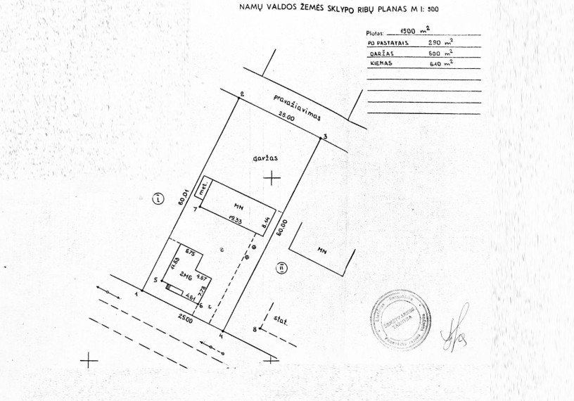 Parduodamas namas Vilkatupio g., Vaivadų k., Panevėžio r. sav., 233.24 m² ploto 6 kambariai 27