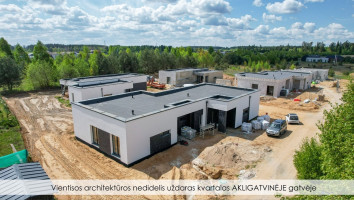 Parduodamas namas Veisiejų g., Paneriai, Vilniaus m., Vilniaus m. sav., 110 m2 ploto, 1 aukštai 4