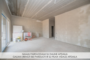 Parduodamas namas Veisiejų g., Paneriai, Vilniaus m., Vilniaus m. sav., 110 m2 ploto, 1 aukštai 12