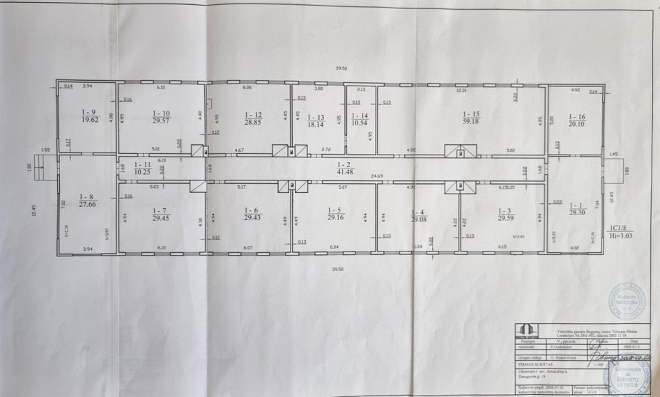 Parduodamas namas Draugystės g., Antakalnio k., Ukmergės r. sav., 440.00 m² ploto 15 kambarių 18