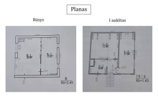 Parduodamas namas Akmeniškių k., Vilniaus r. sav., 63.75 m2 ploto, 1 aukštai 3