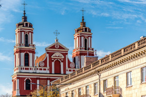 Nuomojamos administracinės, kitos paskirties, paslaugų, prekybos patalpos Vasario 16-osios g., Naujamiestis, Vilniaus m., Vilniaus m. sav., 86.13 m2 ploto 32