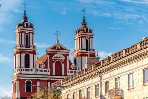 Nuomojamos administracinės, kitos paskirties, paslaugų, prekybos patalpos Vasario 16-osios g., Naujamiestis, Vilniaus m., Vilniaus m. sav., 86.13 m2 ploto 31