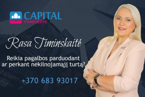 Parduodamas namas Tilto g., Krekenavos mstl., Panevėžio r. sav., 64.59 m2 ploto, 1 aukštai 30