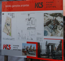 Parduodamas  sklypas Industrijos Parko g., Sitkūnų k., Kauno r. sav., 475 a ploto 3