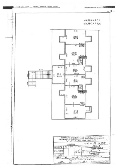Parduodamas butas Dzūkų g., Naujininkai, Vilniaus m., Vilniaus m. sav., 32.98 m² ploto 2 kambariai 17