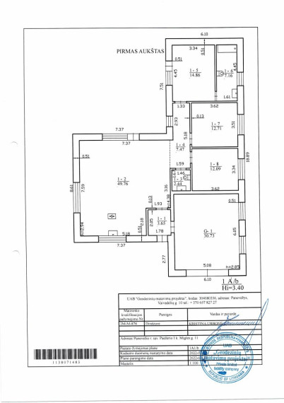 Parduodamas namas Miglės g., Paežerio I k., Panevėžio r. sav., 140.87 m² ploto 4 kambariai 11