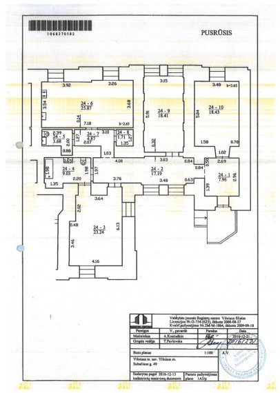 Parduodamas butas Subačiaus g., Vilniaus m., Vilniaus m. sav., 130.39 m² ploto 4 kambariai 15