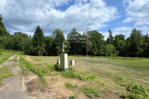 Parduodamas sklypas Subartėnų k., 33 a ploto 9