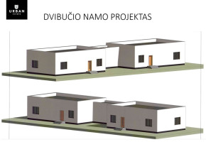 Parduodamas sklypas Aguonų g., Skaidiškių k., 16.8 a ploto 15