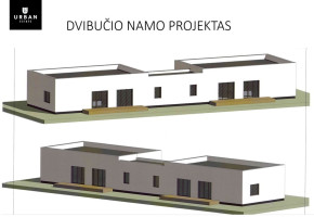 Parduodamas sklypas Aguonų g., Skaidiškių k., 16.8 a ploto 16