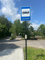 Parduodamas namas Pagubės Sodų 29-oji g., Balsiai, Vilniaus m., Vilniaus m. sav., 81.95 m2 ploto, 1 aukštai 8