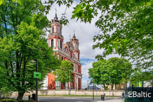 Nuomojamos administracinės, paslaugų, prekybos patalpos Vasario 16-osios g., Centras, Vilniaus m., Vilniaus m. sav., 65.39 m2 ploto 19