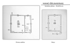 Parduodamas namas Varsos g., Skirgiškių k., Vilniaus r. sav., 84.48 m2 ploto, 1 aukštai 8