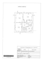 Parduodamas namas Papiškių g., Pilaitė, Vilniaus m., Vilniaus m. sav., 115.00 m² ploto 4 kambariai 34