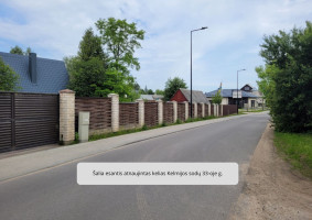 Parduodamas sklypas Kelmijos Sodų 30-oji g., Salininkuose, Vilniuje, 6.8 a ploto 9