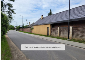 Parduodamas sklypas Kelmijos Sodų 30-oji g., Salininkuose, Vilniuje, 6.8 a ploto 10