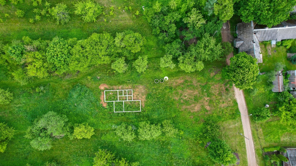 Parduodamas kitos paskirties sklypas Kariotiškių g., Kariotiškių k., Trakų r. sav., 11.42 a ploto 1