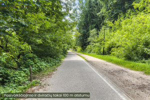 Parduodamas butas Žirmūnų g., Žirmūnai, Vilniaus m., Vilniaus m. sav., 44.21 m2 ploto, 2 kambariai 13
