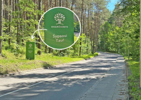 Parduodamas namas Juodvarnių g., Antakalnis, Vilniaus m., Vilniaus m. sav., 246 m2 ploto, 2 aukštai 30