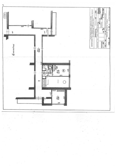 Parduodamas butas Žirmūnų g., Žirmūnai, Vilniaus m., Vilniaus m. sav., 21.09 m² ploto 1 kambarys 16
