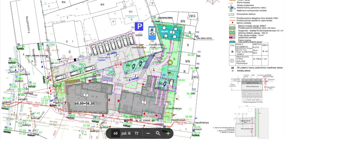 Parduodamas butas Klaipėdos g., Panevėžio m., Panevėžio m. sav., 58.23 m² ploto 2 kambariai 5