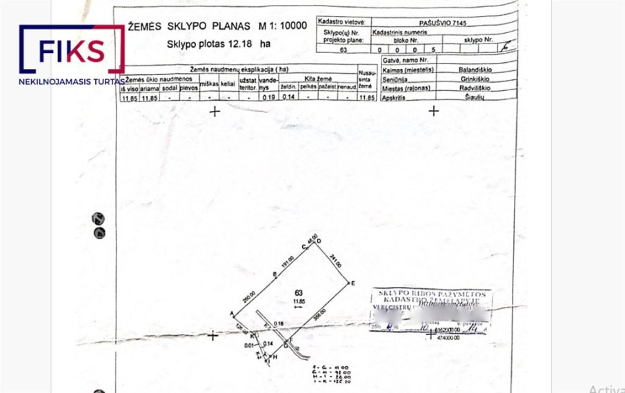 Parduodamas sklypas Balandiškio k., Radviliškio r. sav., 1218.00 a ploto 2