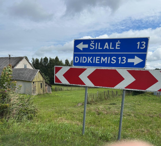 Parduodamas sklypas Dariaus ir Girėno g., Pajūrio mstl., Šilalės r. sav., 14 a ploto 8