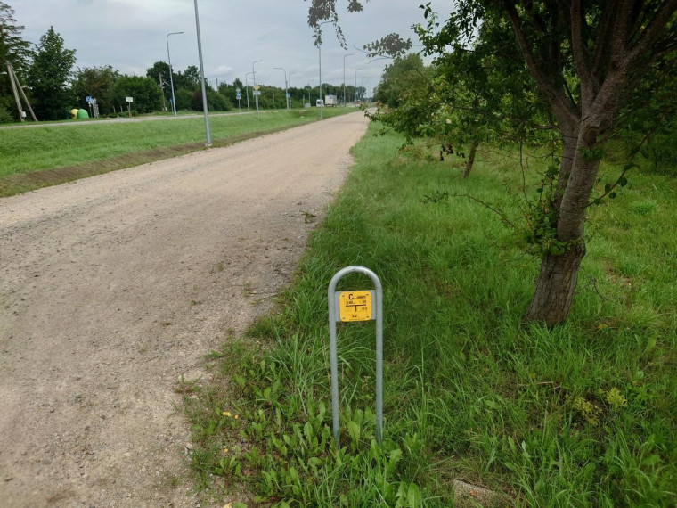 Parduodamas sklypas Bačiūnų g., Rėkyva, Šiaulių m., Šiaulių m. sav., 5.50 a ploto 24