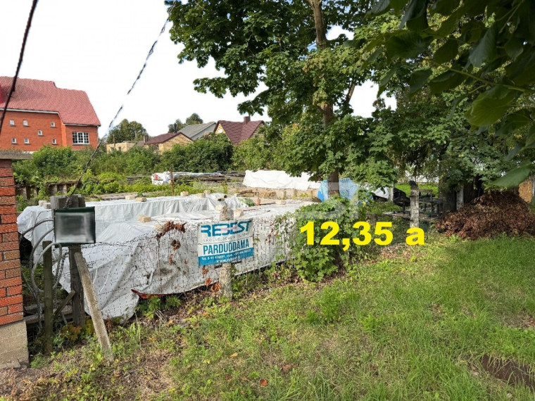 Parduodamas namų valdos paskirties sklypas Palangos g., Centras, Šiaulių m., Šiaulių m. sav., 12.35 a ploto 4