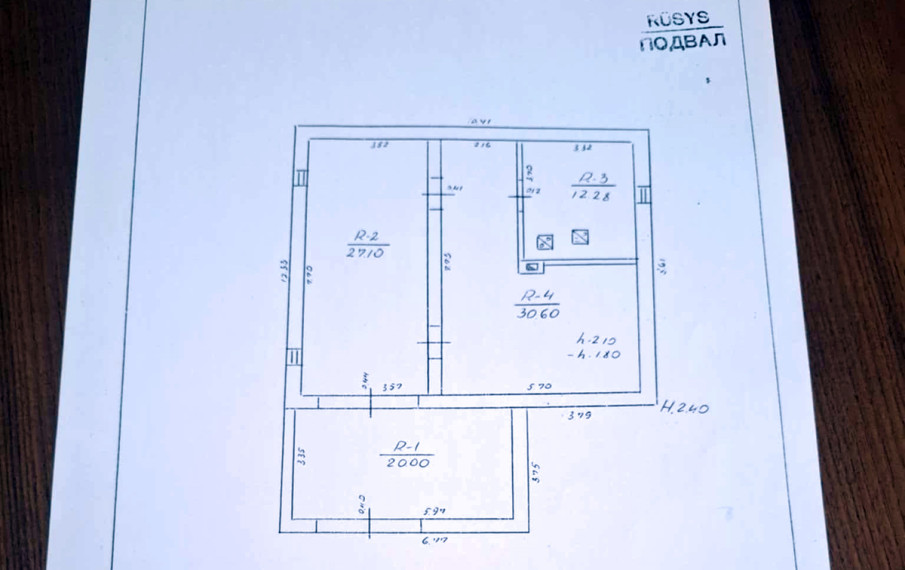 Parduodamas namas Traidenio g., Kernavės mstl., Širvintų r. sav., 192 m2 ploto, 1 aukštai 5