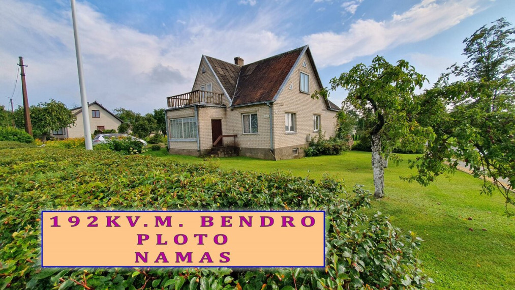Parduodamas namas Traidenio g., Kernavės mstl., Širvintų r. sav., 192 m2 ploto, 1 aukštai 14